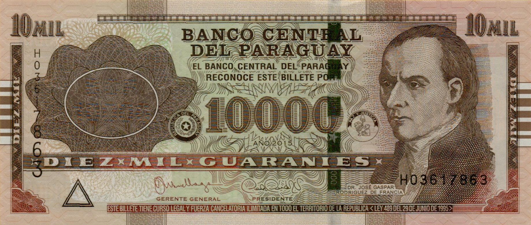 Paraguay 10000 2015 UNC P-224/f